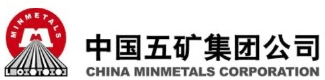 China Minmetals Corporation logo